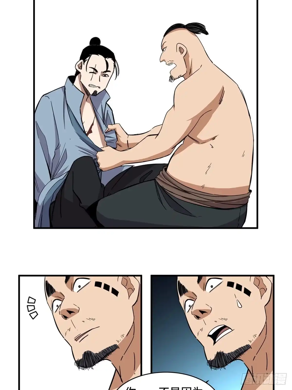 第57页
