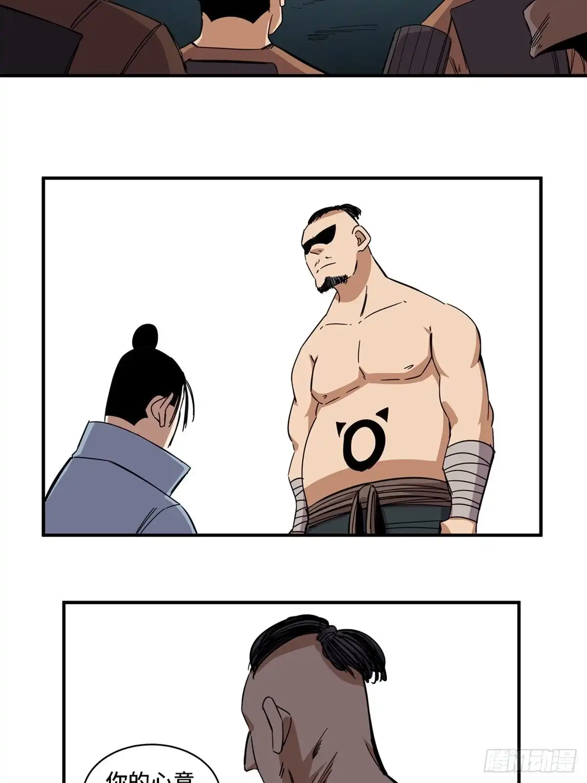 第64页