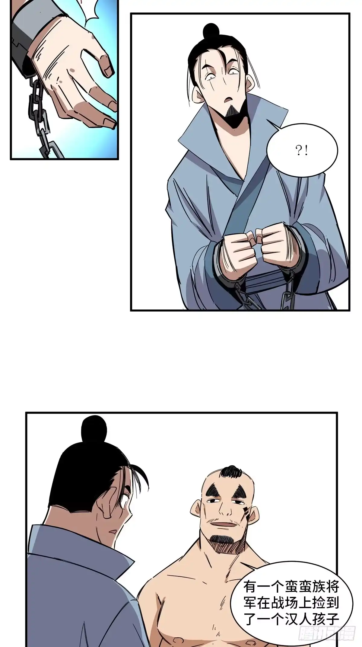 第72页