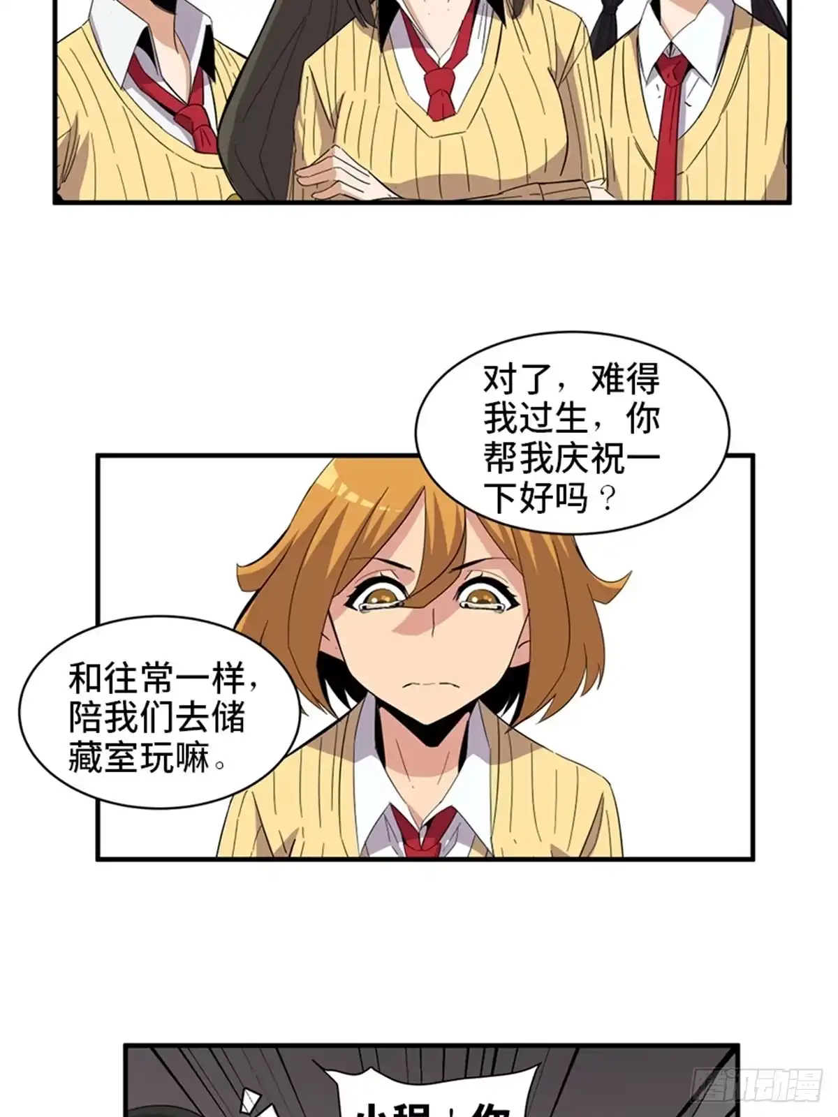 第55页