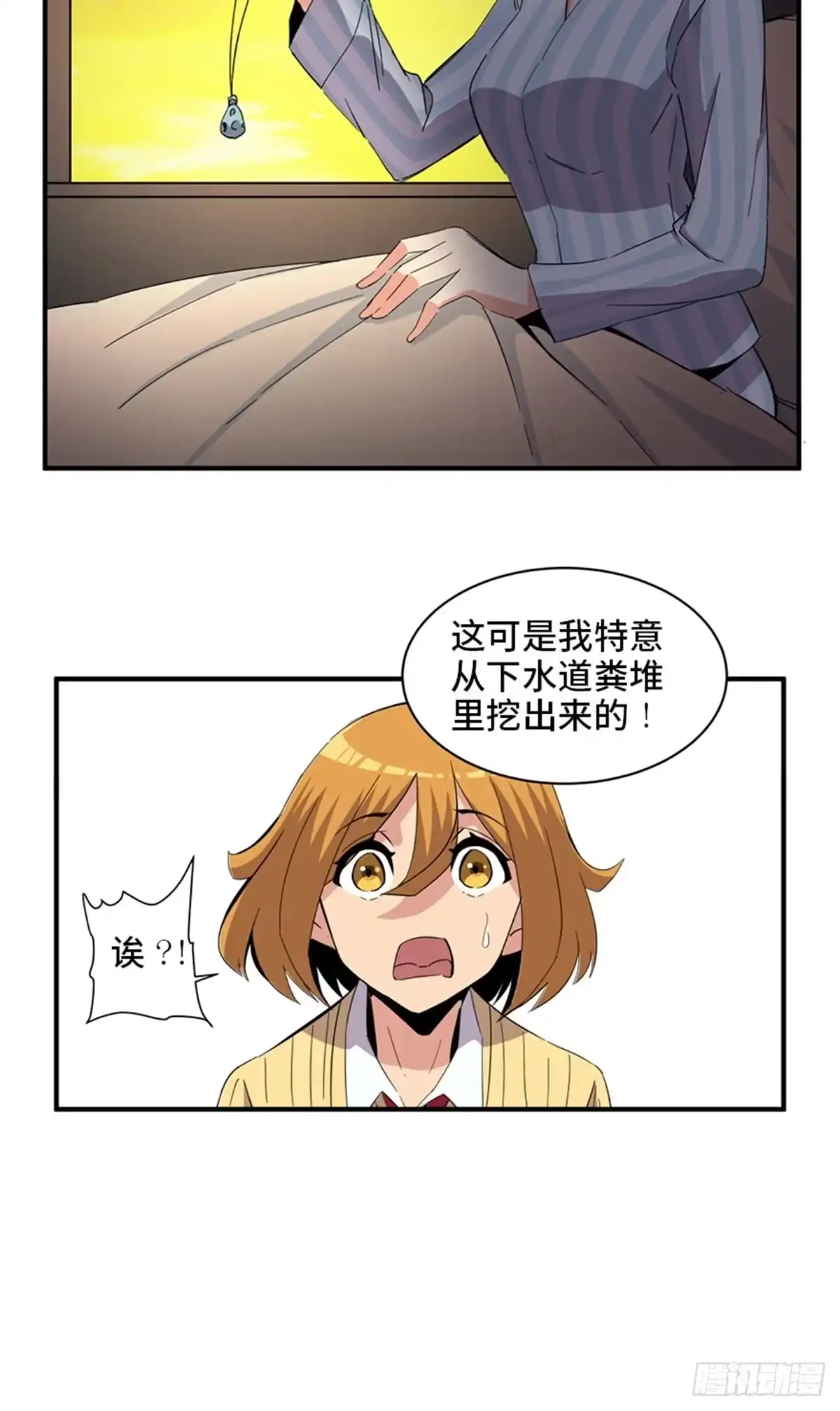 第62页