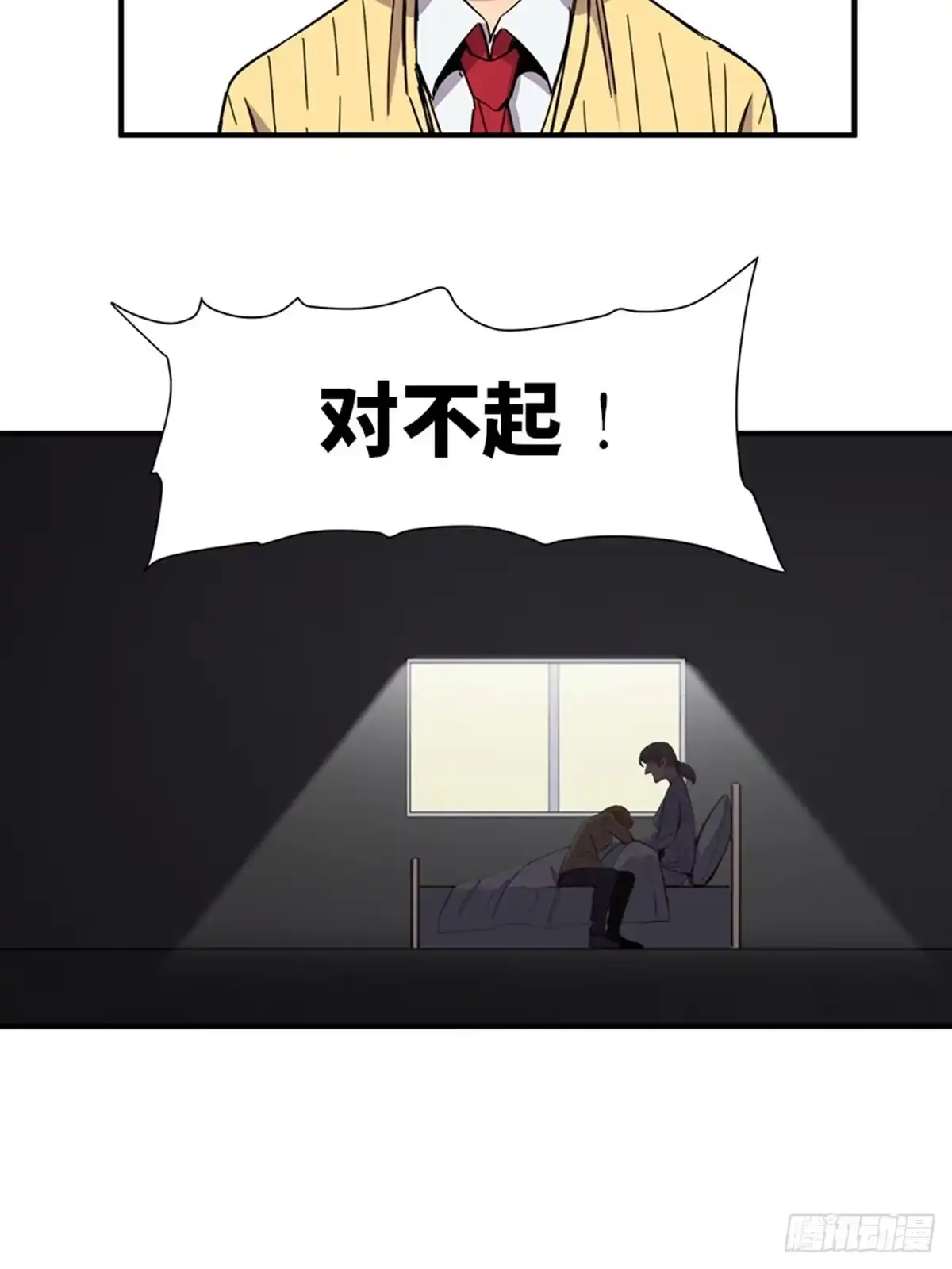 第68页