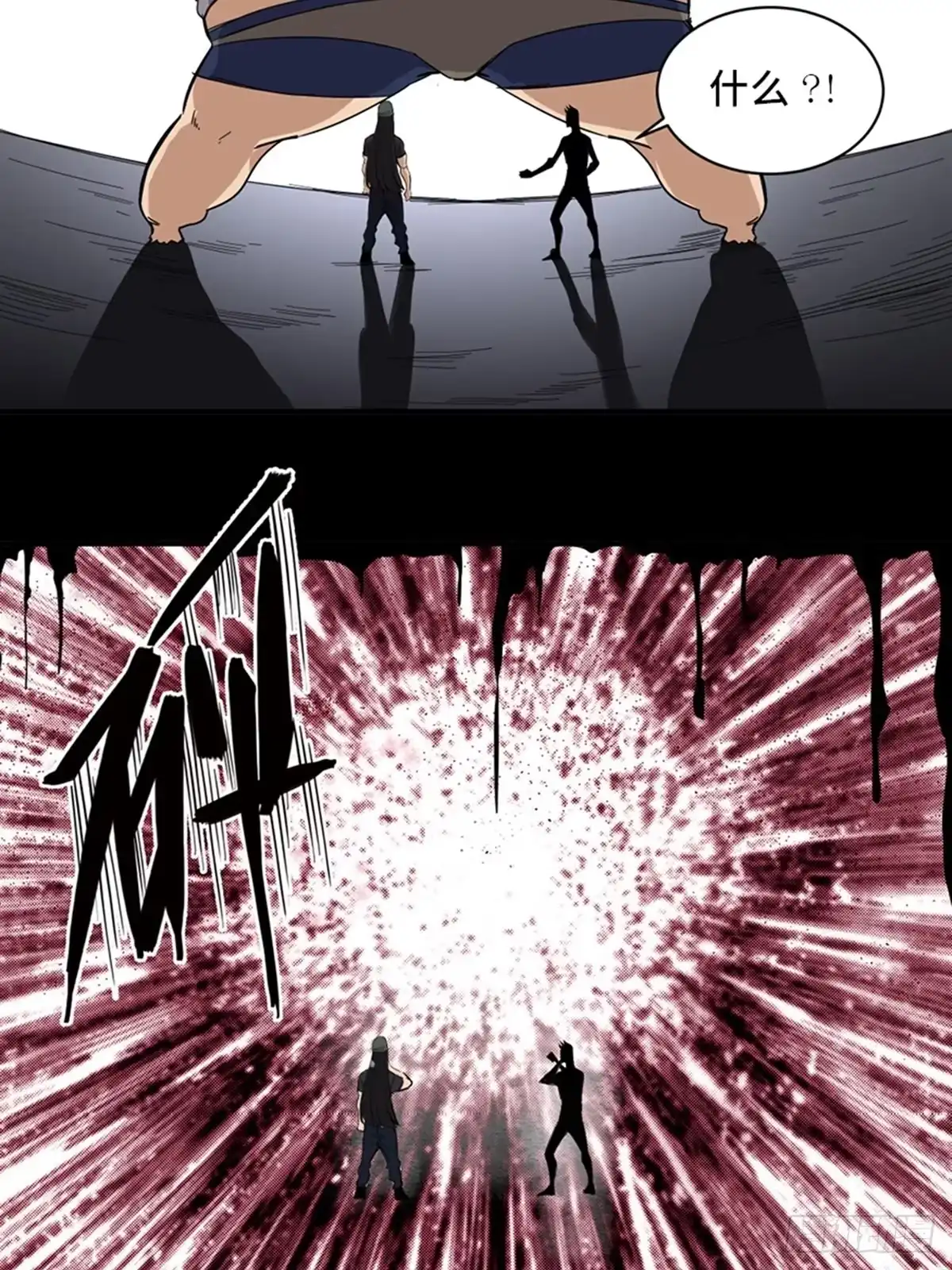 第48页