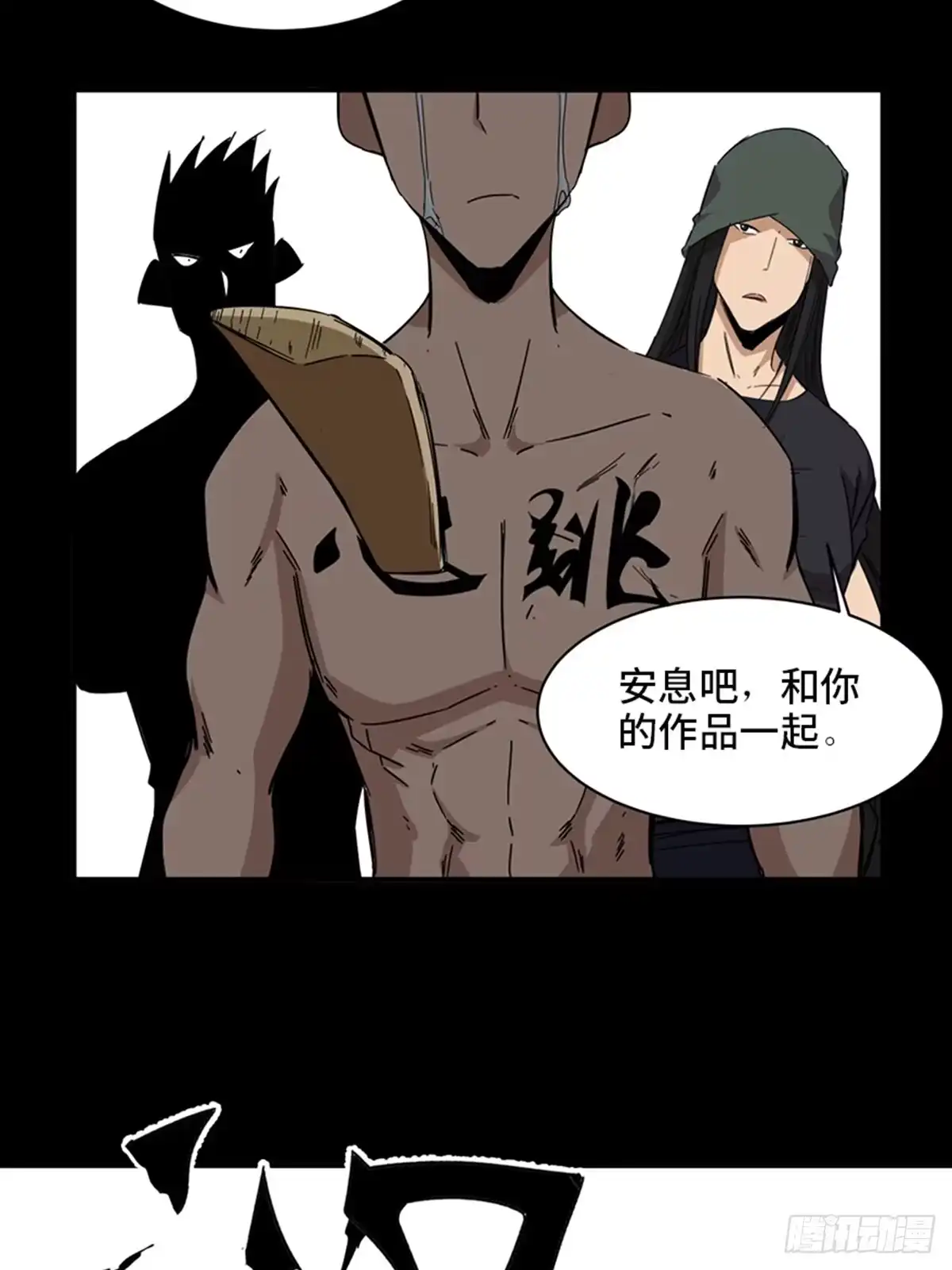 第56页