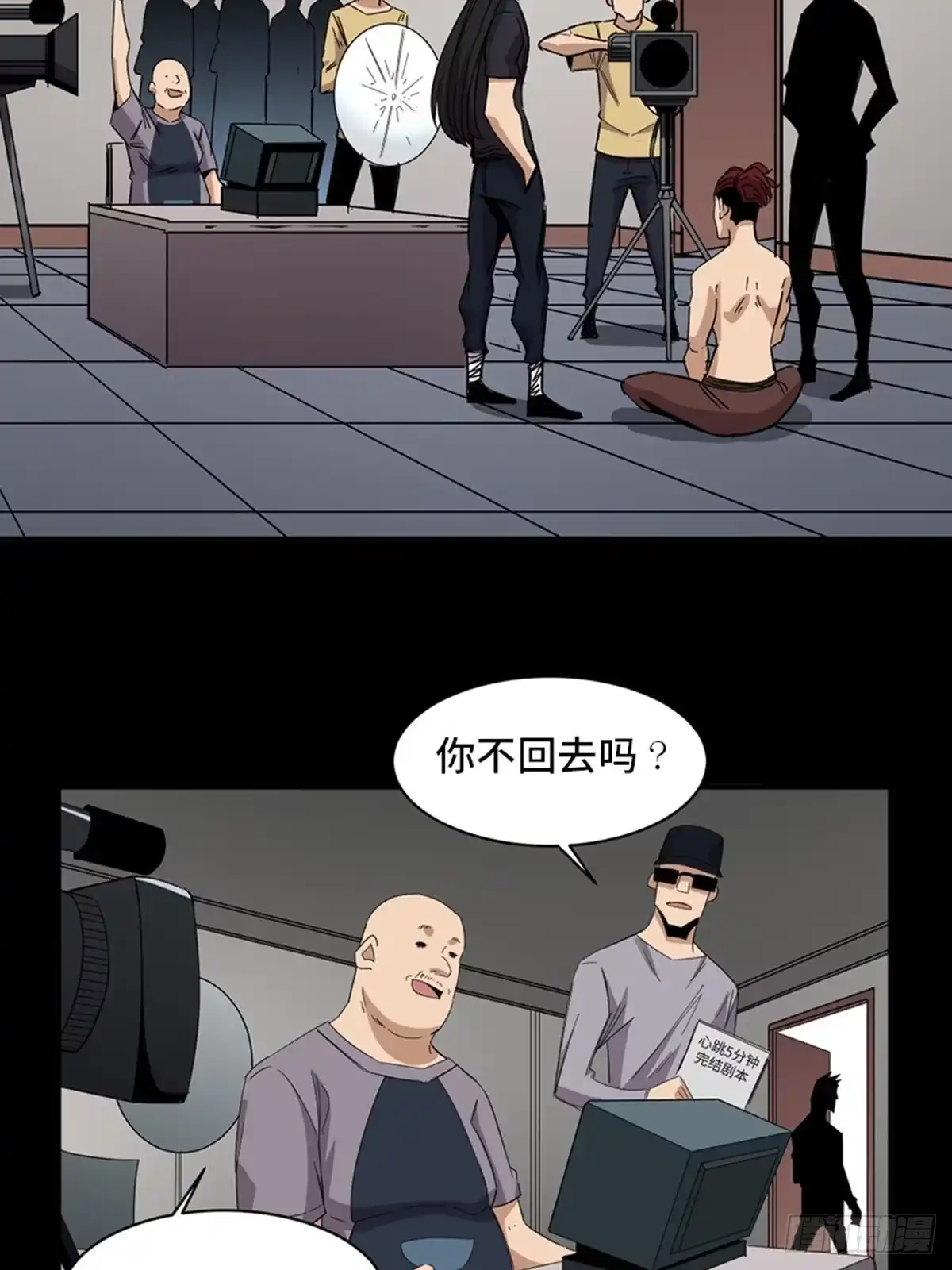 第61页