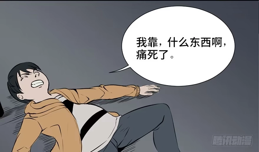 第47页