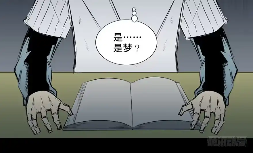 第105页