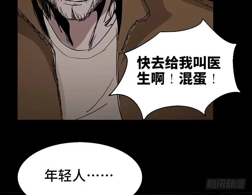 第145页