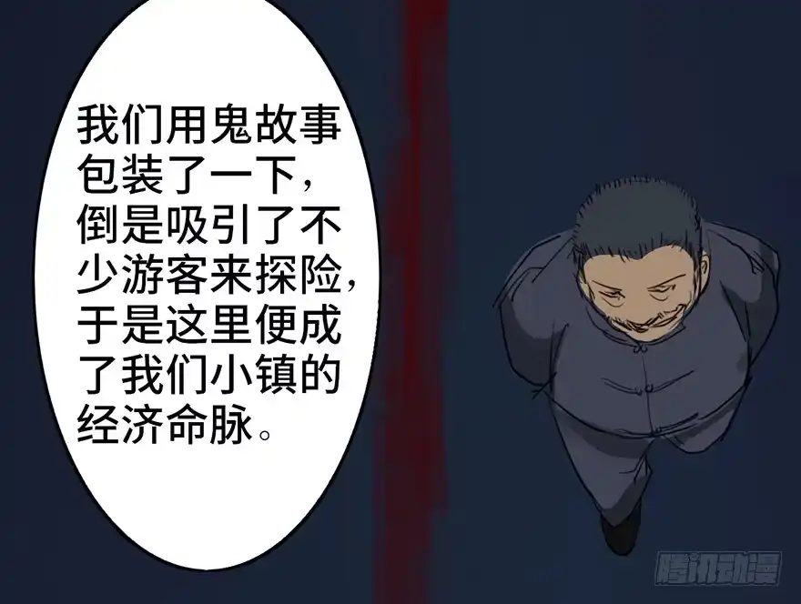 第157页