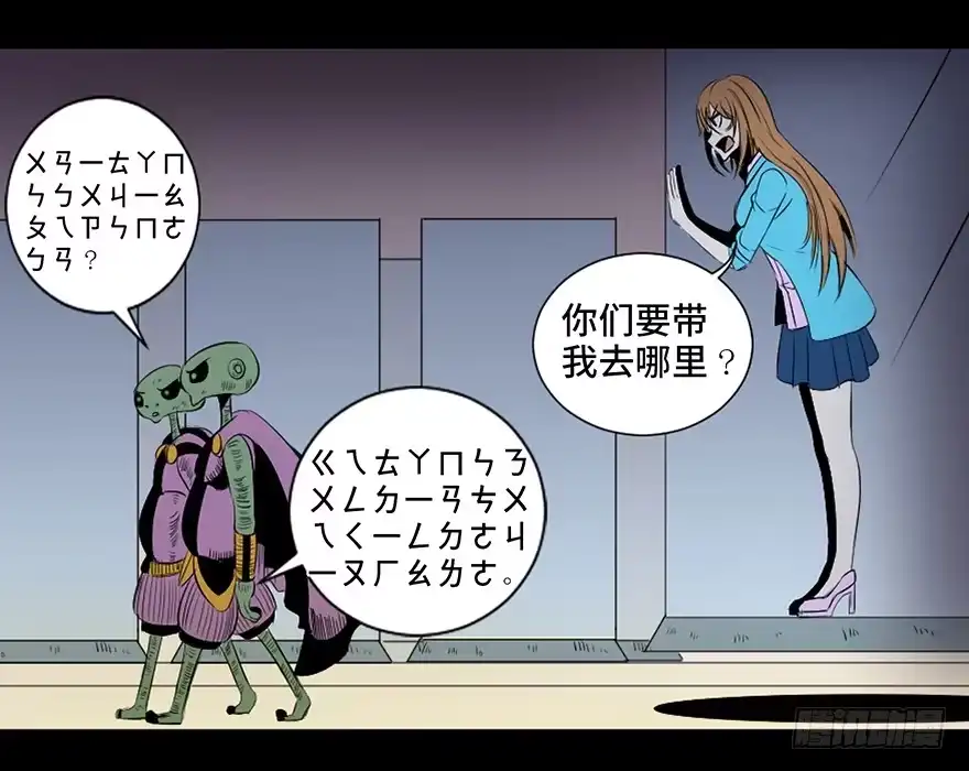 第100页