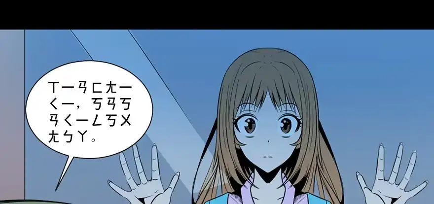 第101页