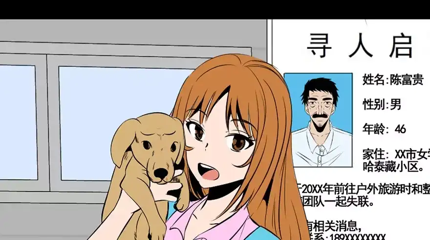 第64页