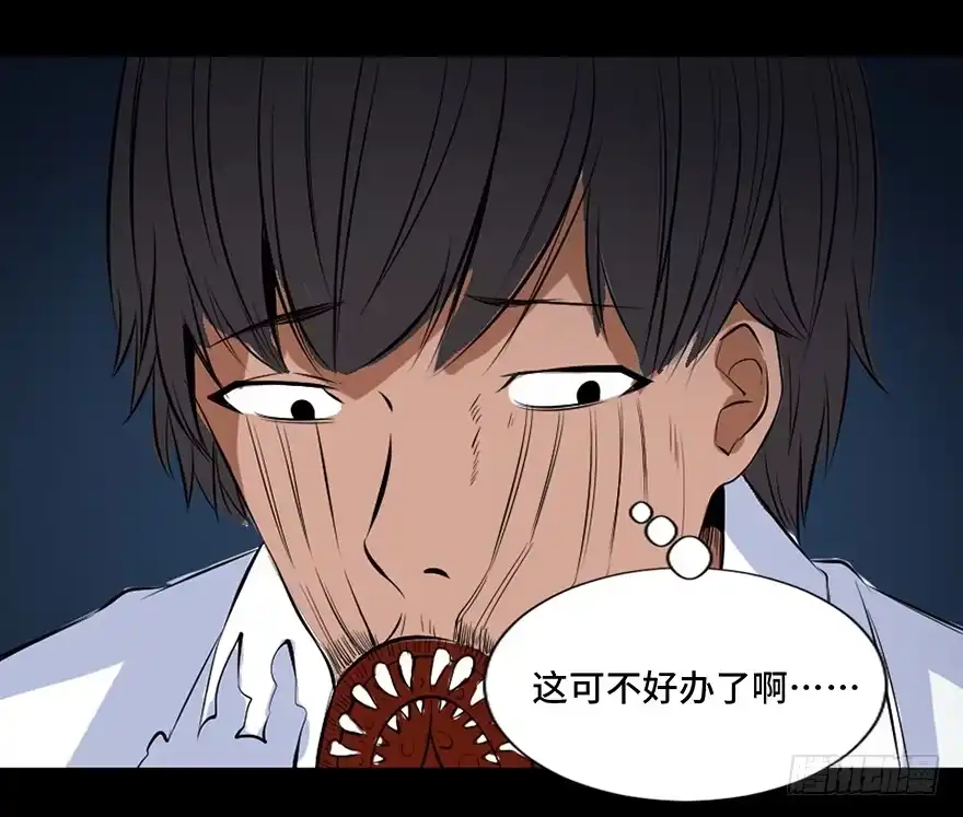 第121页