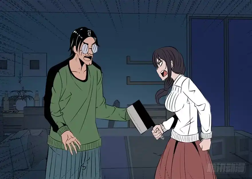 第47页