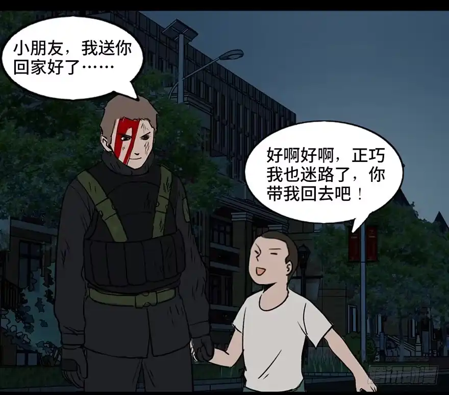 第132页