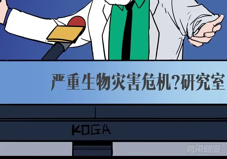 第119页