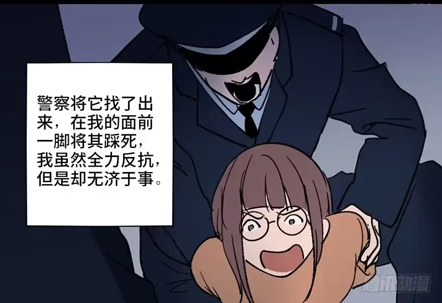 第122页