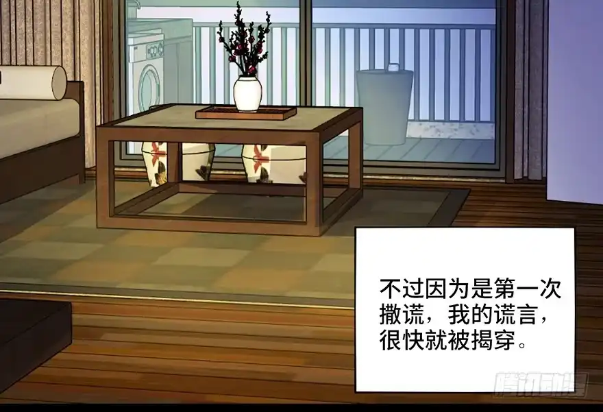 第127页