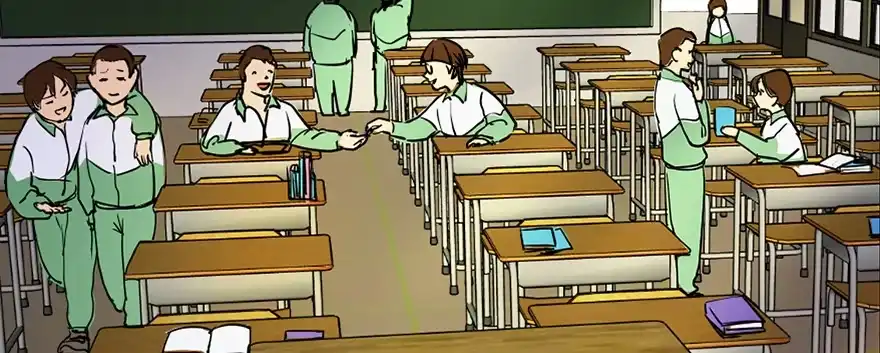 第38页