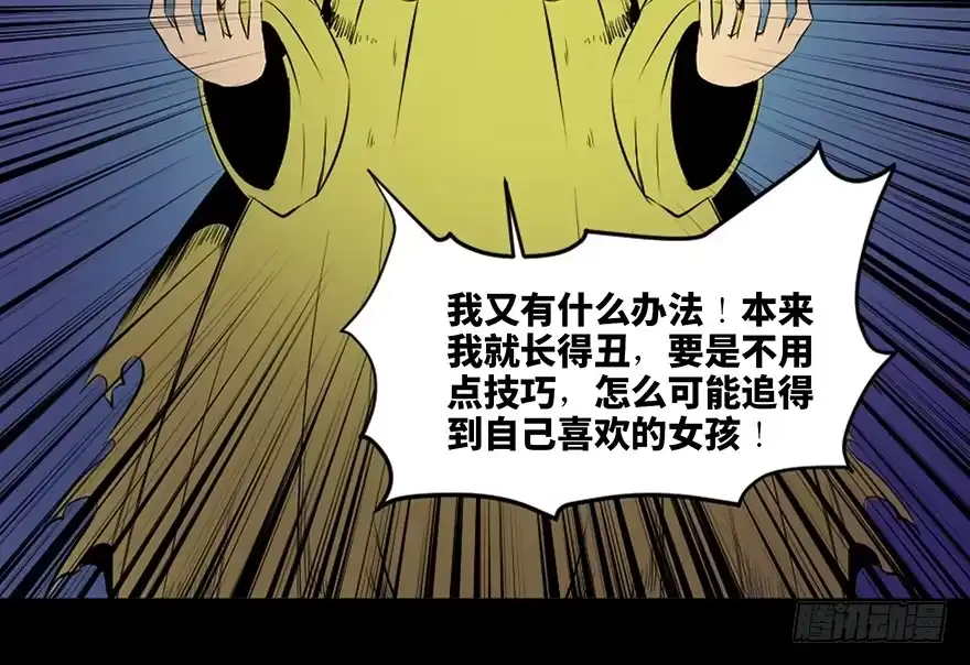 第89页