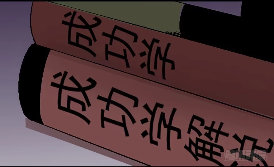 第140页