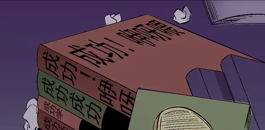 第142页