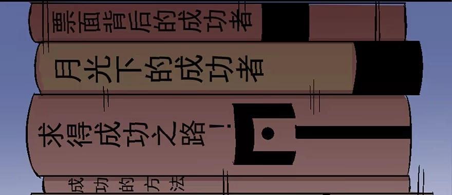 第78页