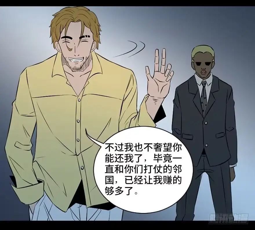 第118页