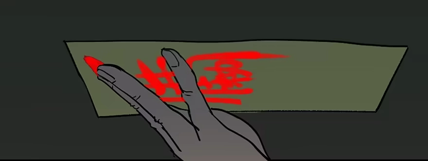 第121页