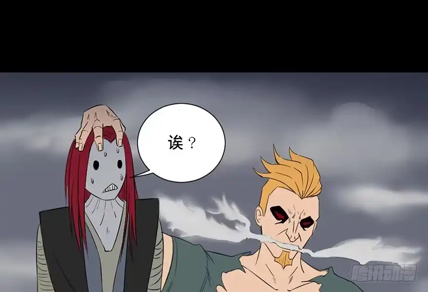 第119页