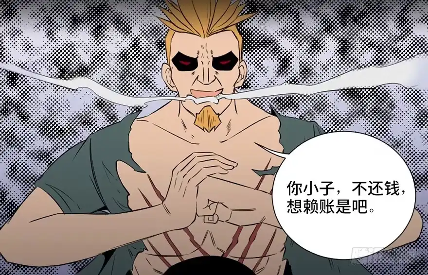 第139页