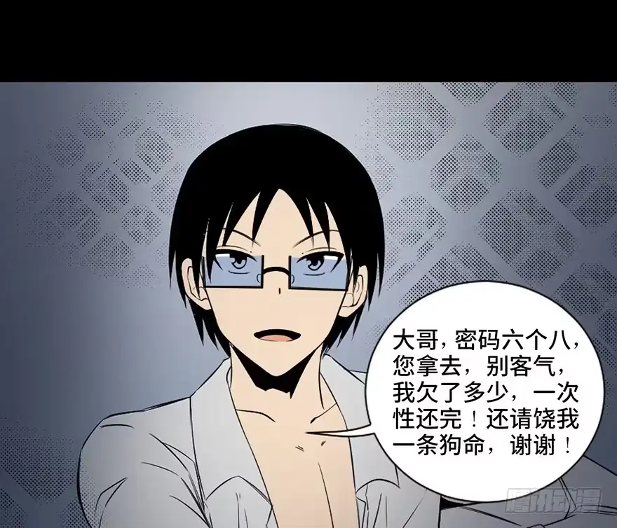 第148页