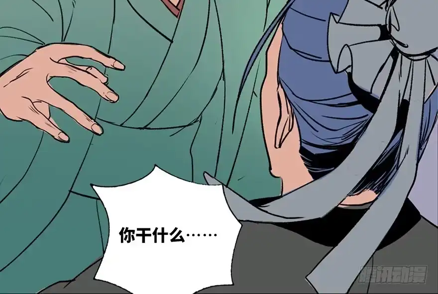 第127页
