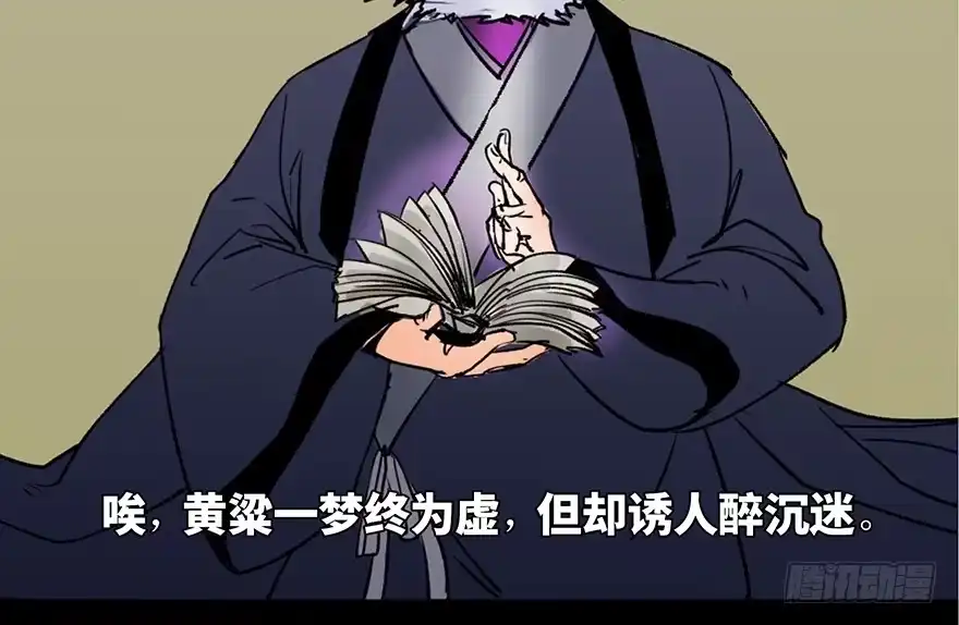 第158页