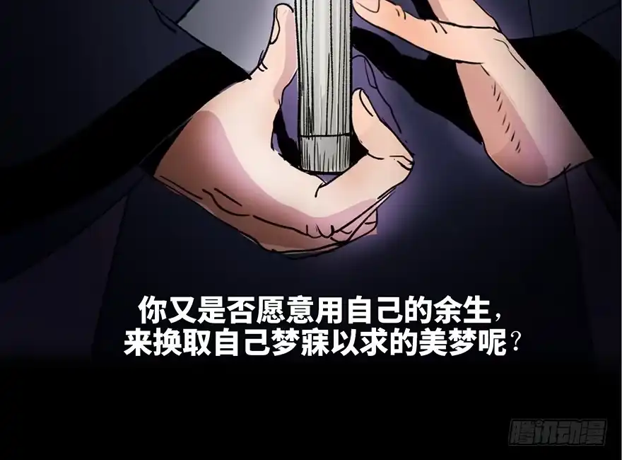 第160页