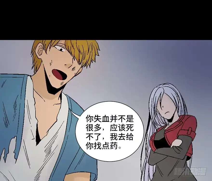 第109页