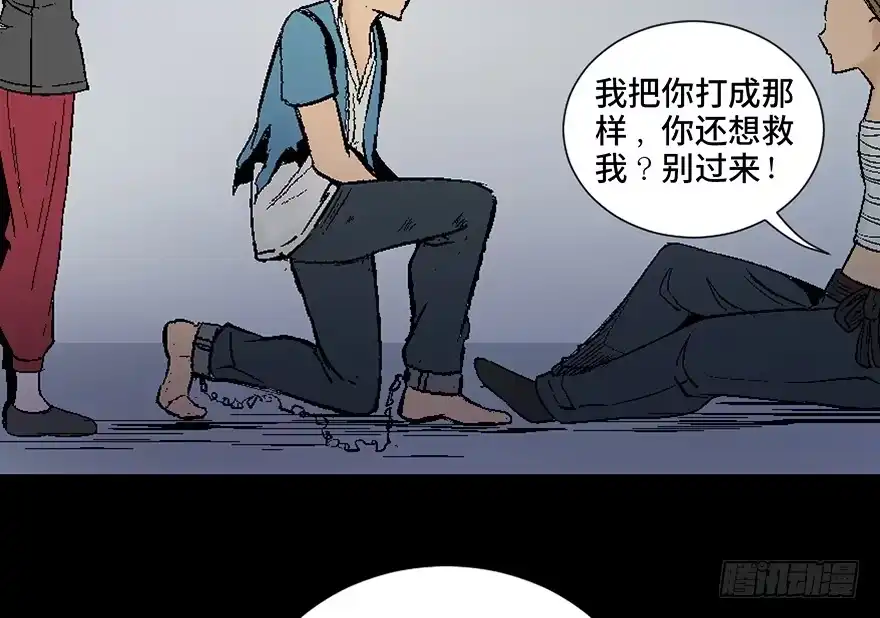 第122页