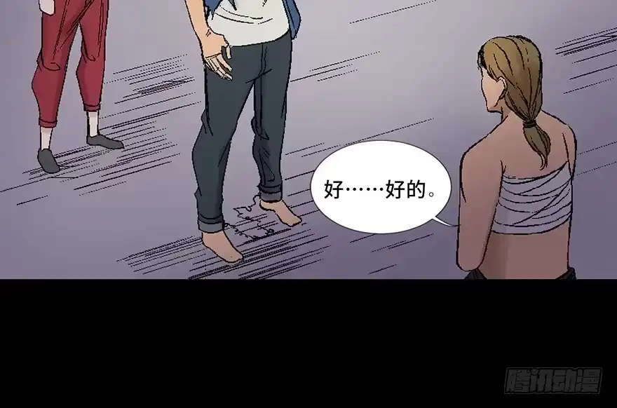 第144页