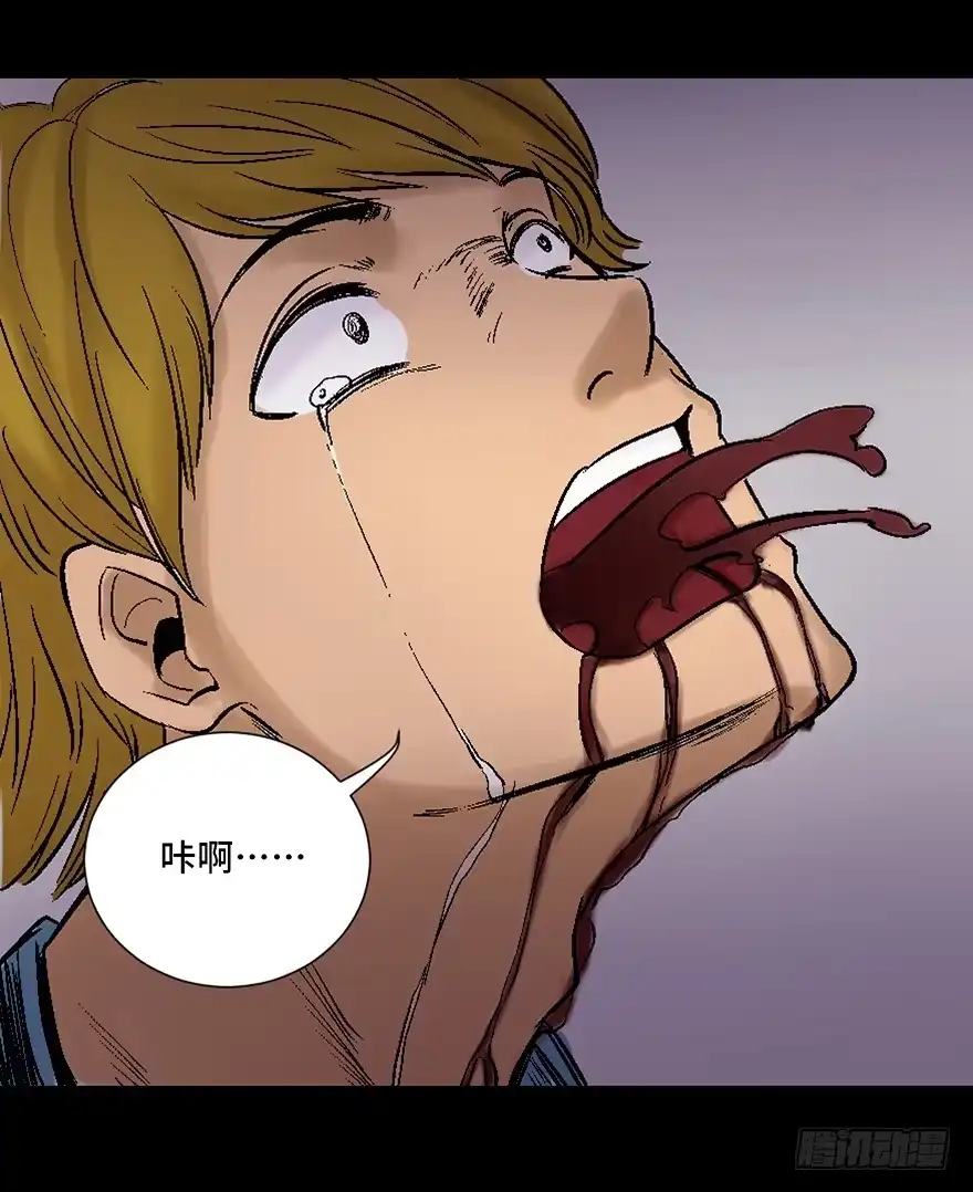 第154页