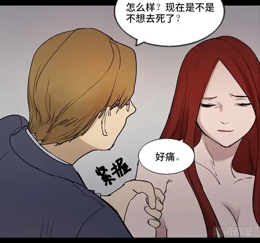 第115页