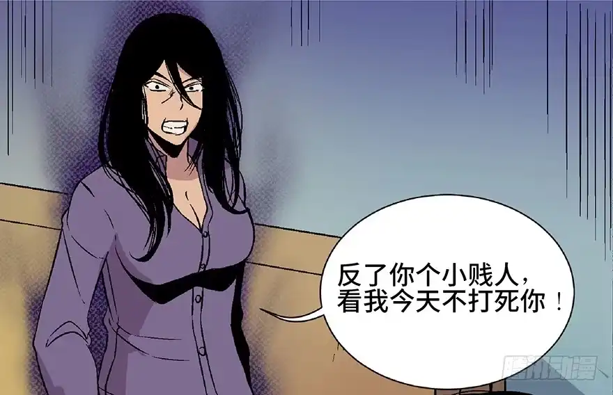 第107页
