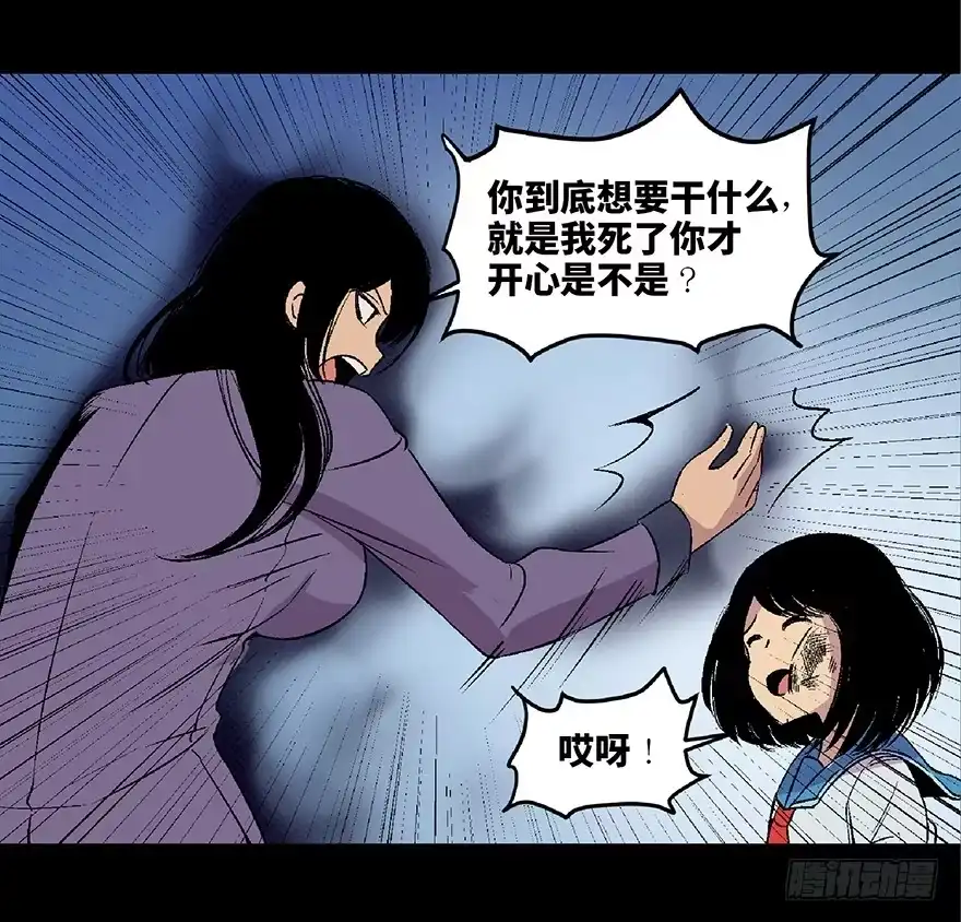 第109页