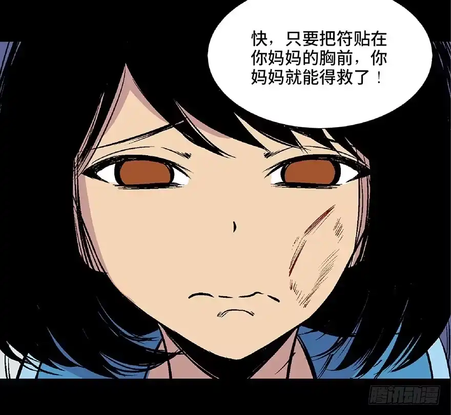 第114页