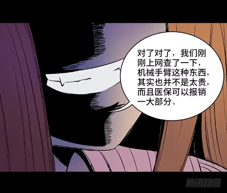第129页