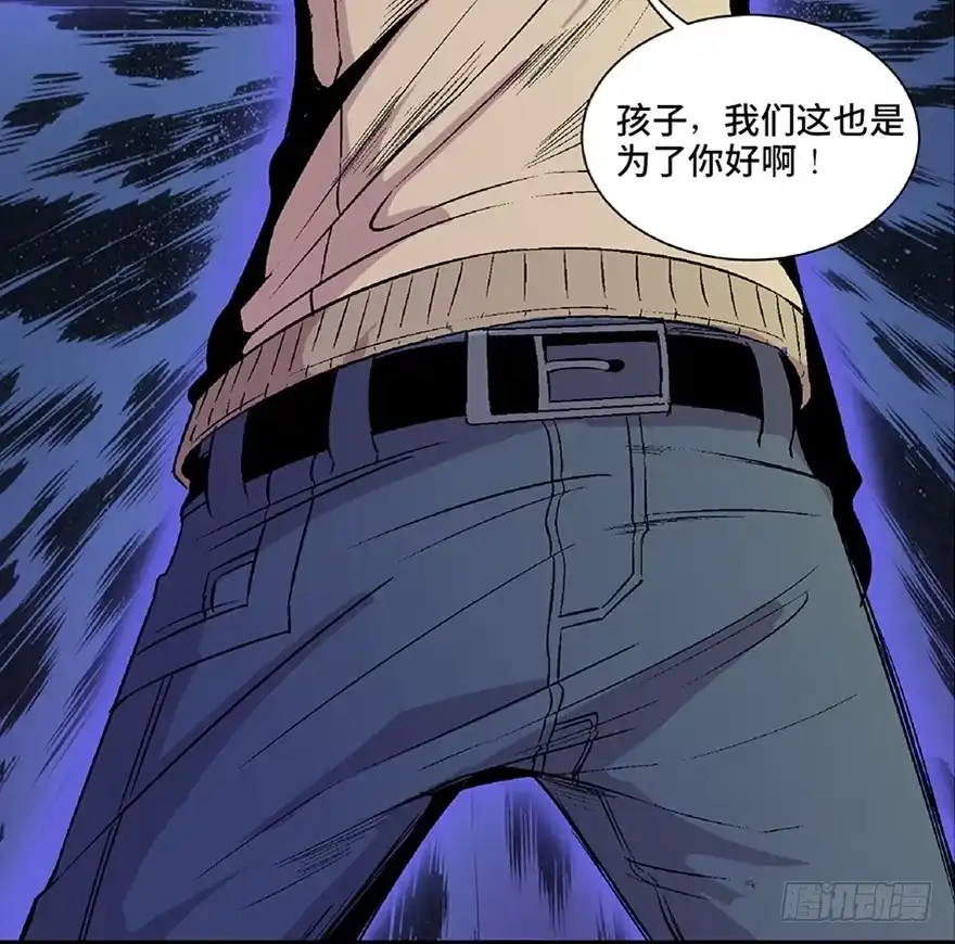 第139页