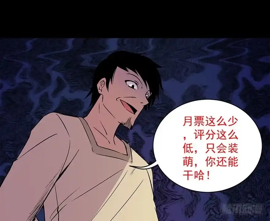 第144页