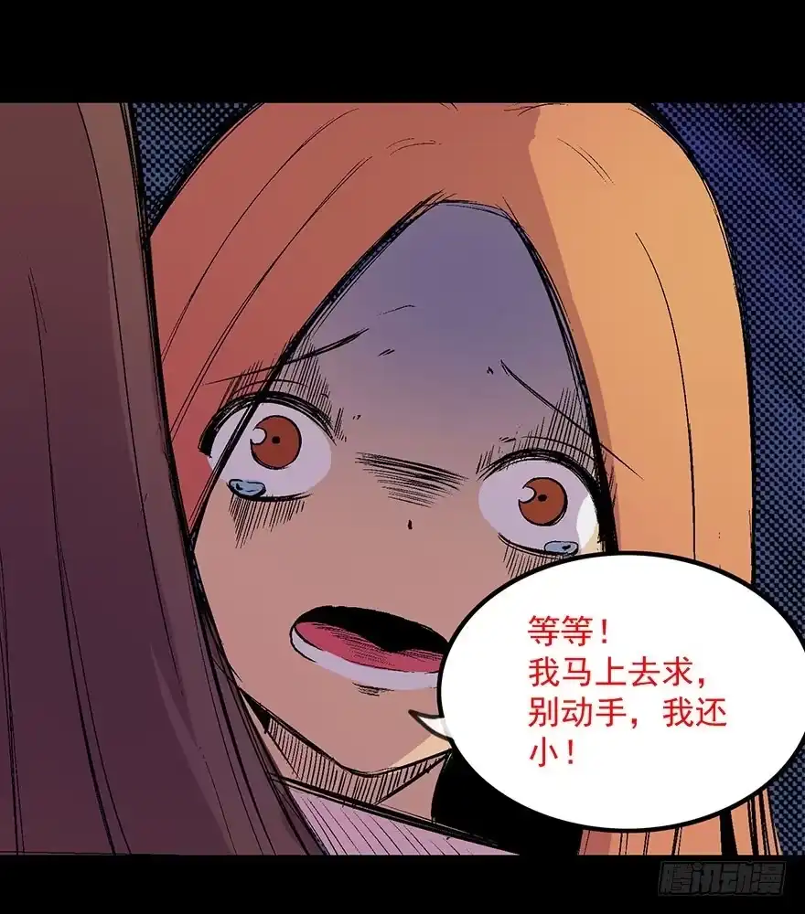 第146页