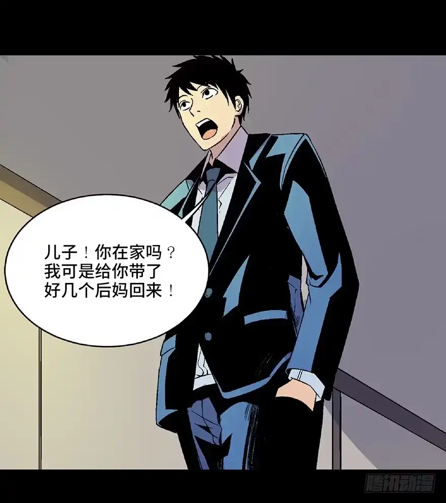 第125页