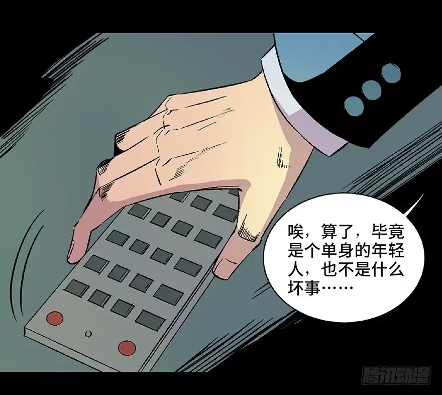 第128页