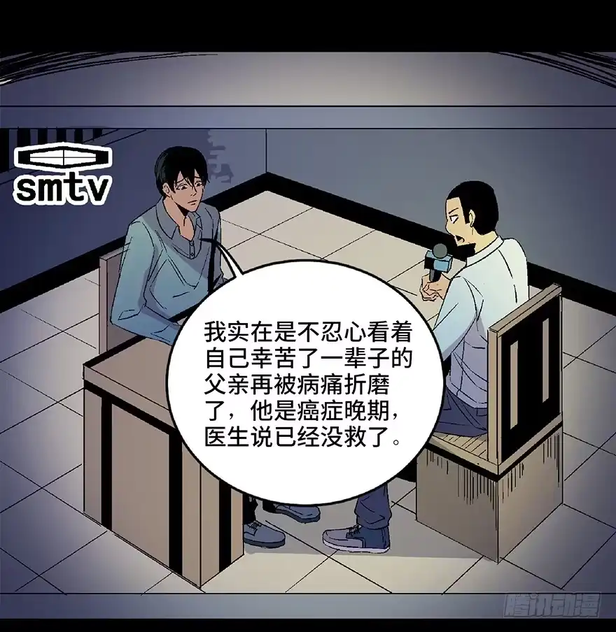 第135页